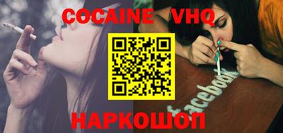 mdpv Берёзовский