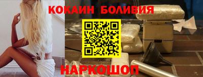 mdpv Берёзовский