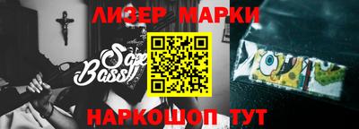 mdpv Берёзовский