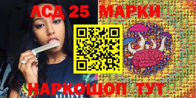 mdpv Берёзовский