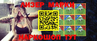 mdpv Берёзовский