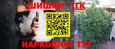 mdpv Берёзовский