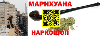 гашиш Беслан