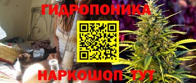 синтетический гашиш Бийск