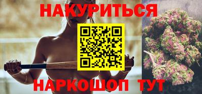 mdpv Берёзовский