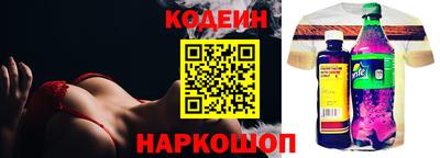 mdpv Берёзовский