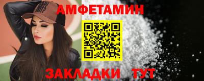 mdpv Берёзовский