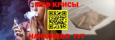 mdpv Берёзовский
