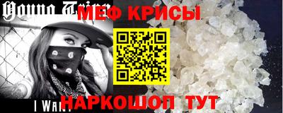 гашиш Беслан