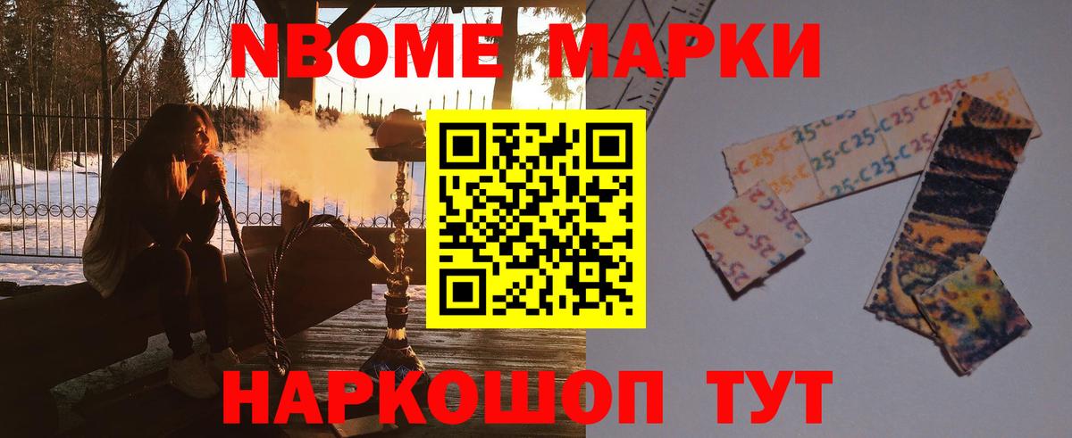 ЛСД экстази кислота Киселёвск